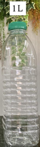 GARRAFA 1 L FARDO C/ 10 UND