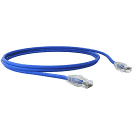 PATCH CORD CAT5E INTELBRAS 3MTS  