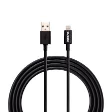 CABO USB - LIGHTNING NYLON 1,5M EUAL INTELBRAS 