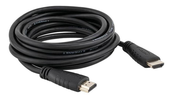 CABO HDMI 2.0 15M CHF2015 INTELBRAS 