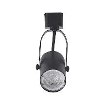 SPOT LILLE P/ TRILHO MR16 PT CX/40/PC